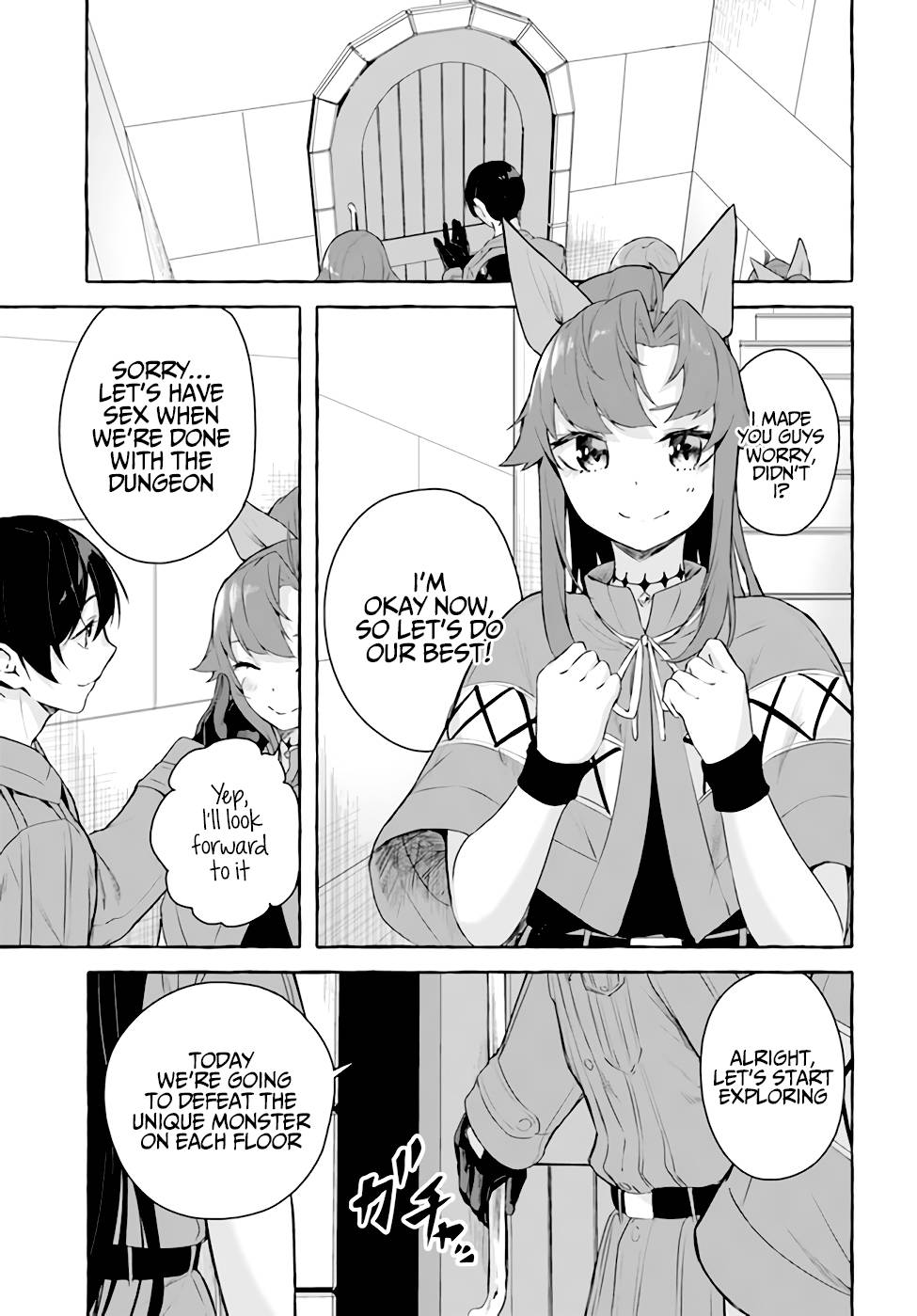 Page 18 of Chapter 31