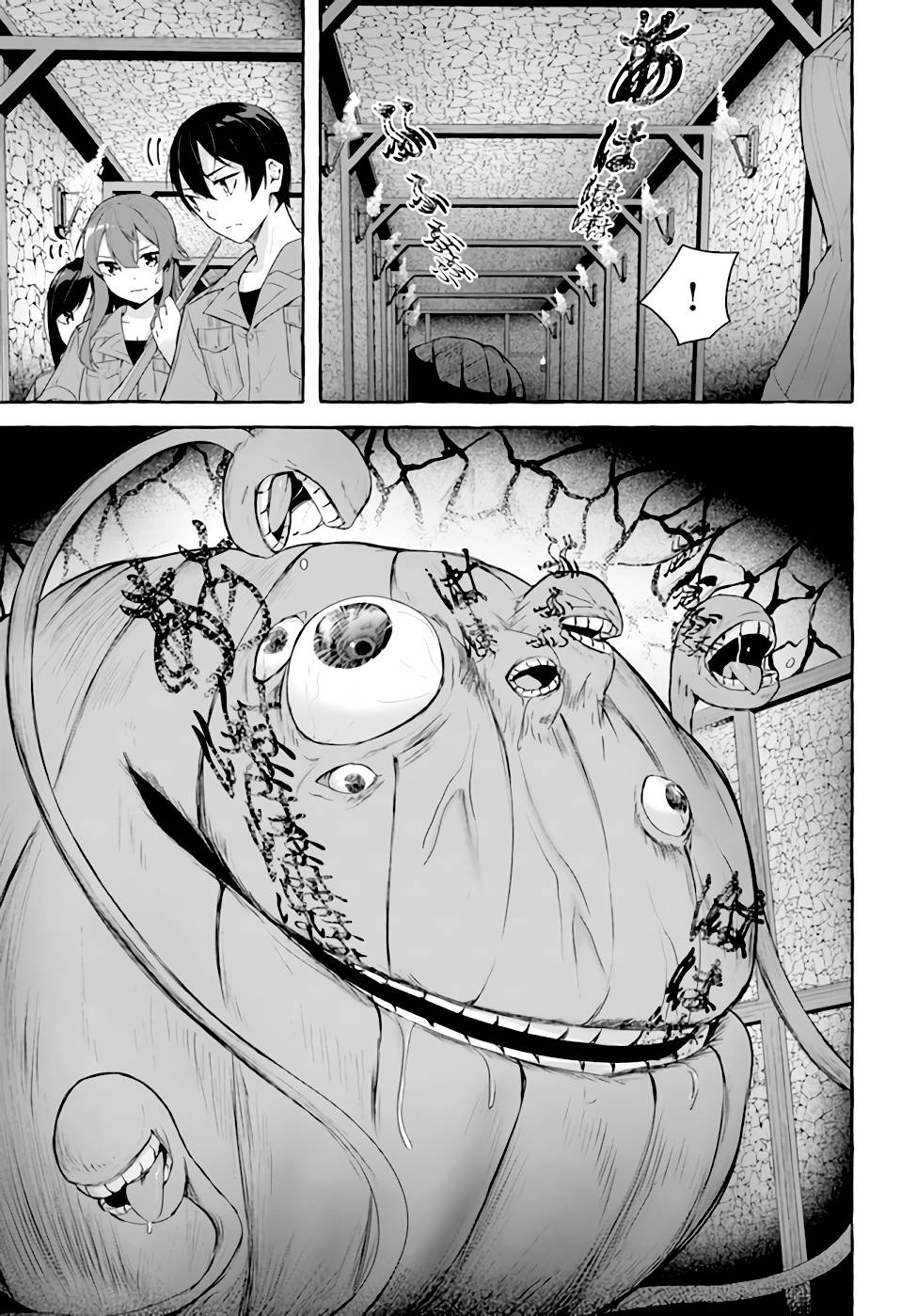 Page 22 of Chapter 31