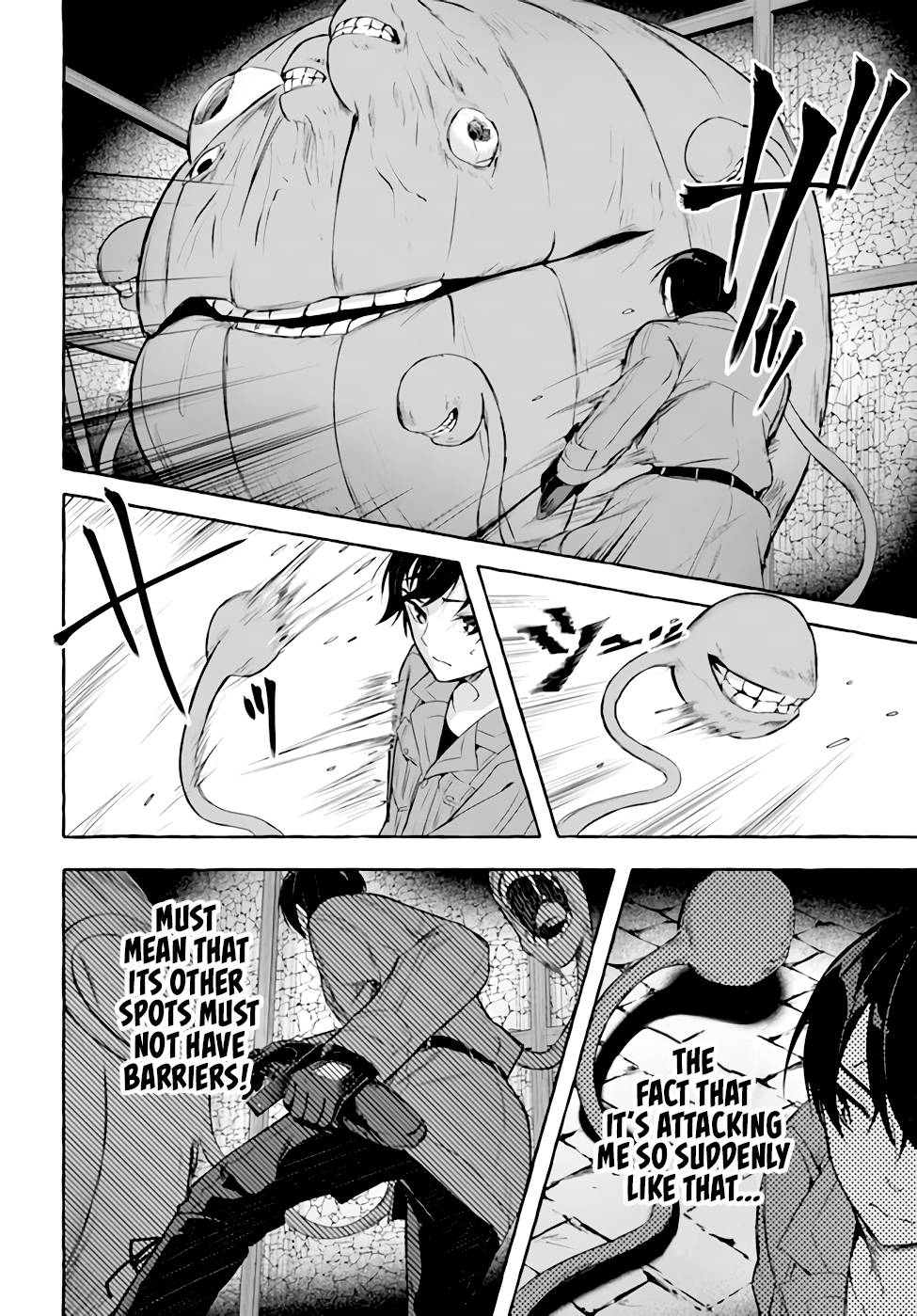 Page 25 of Chapter 31