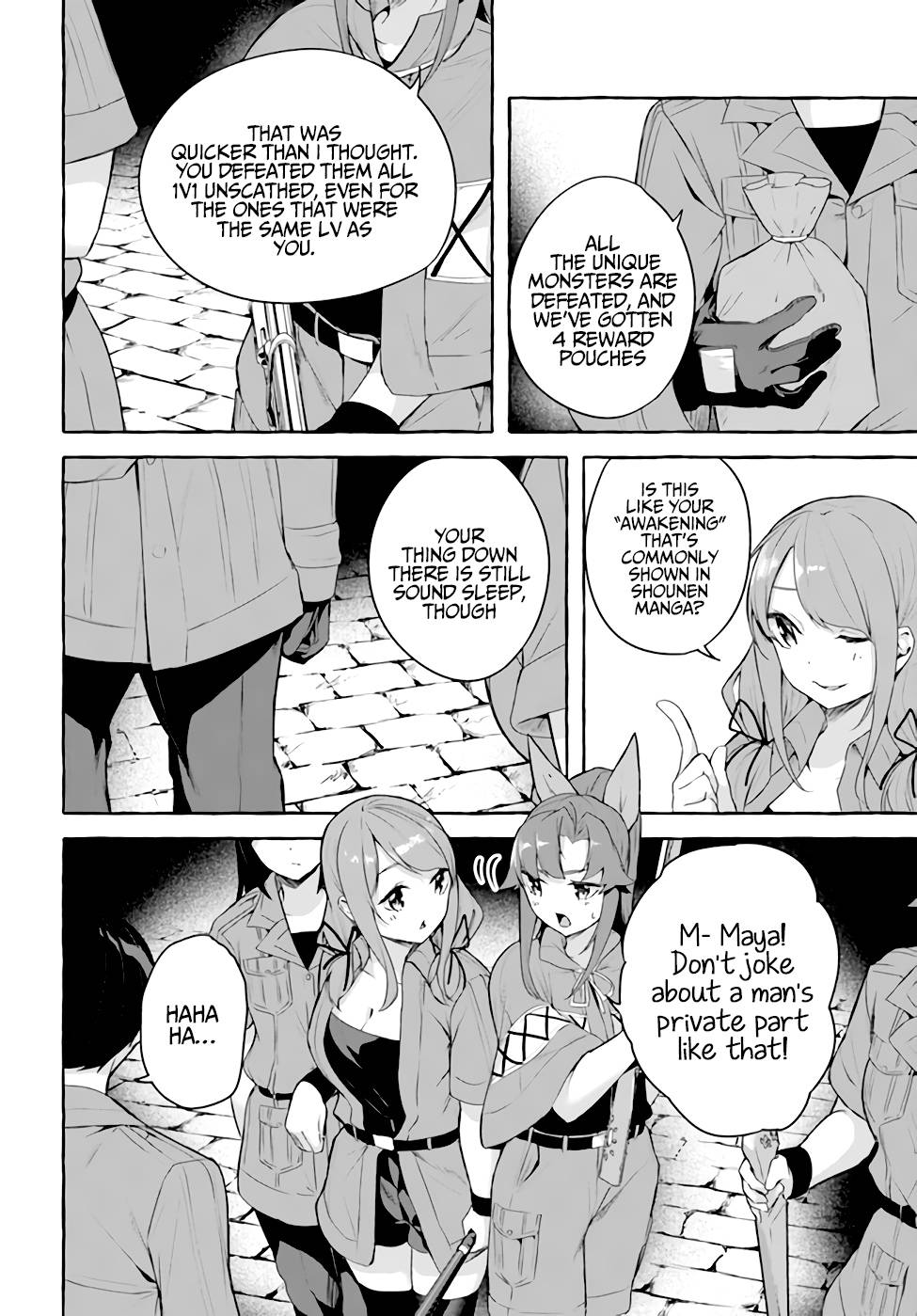 Page 31 of Chapter 31
