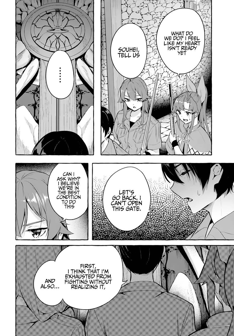 Page 35 of Chapter 31