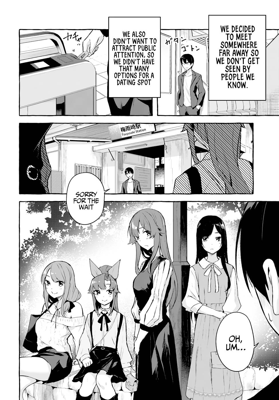 Page 3 of Chapter 32