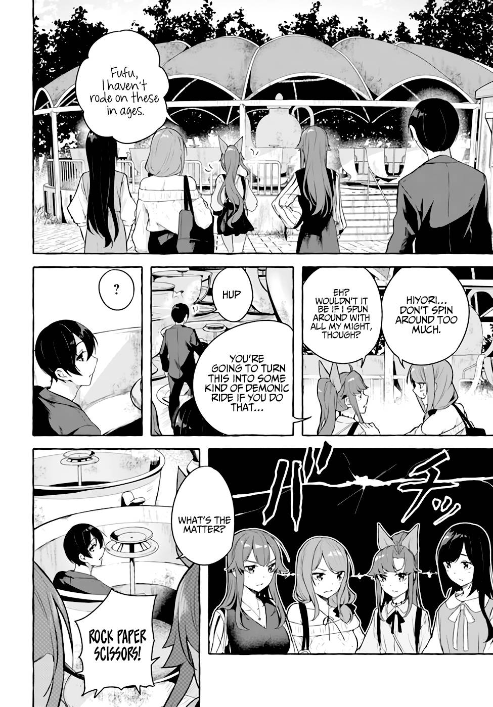 Page 7 of Chapter 32