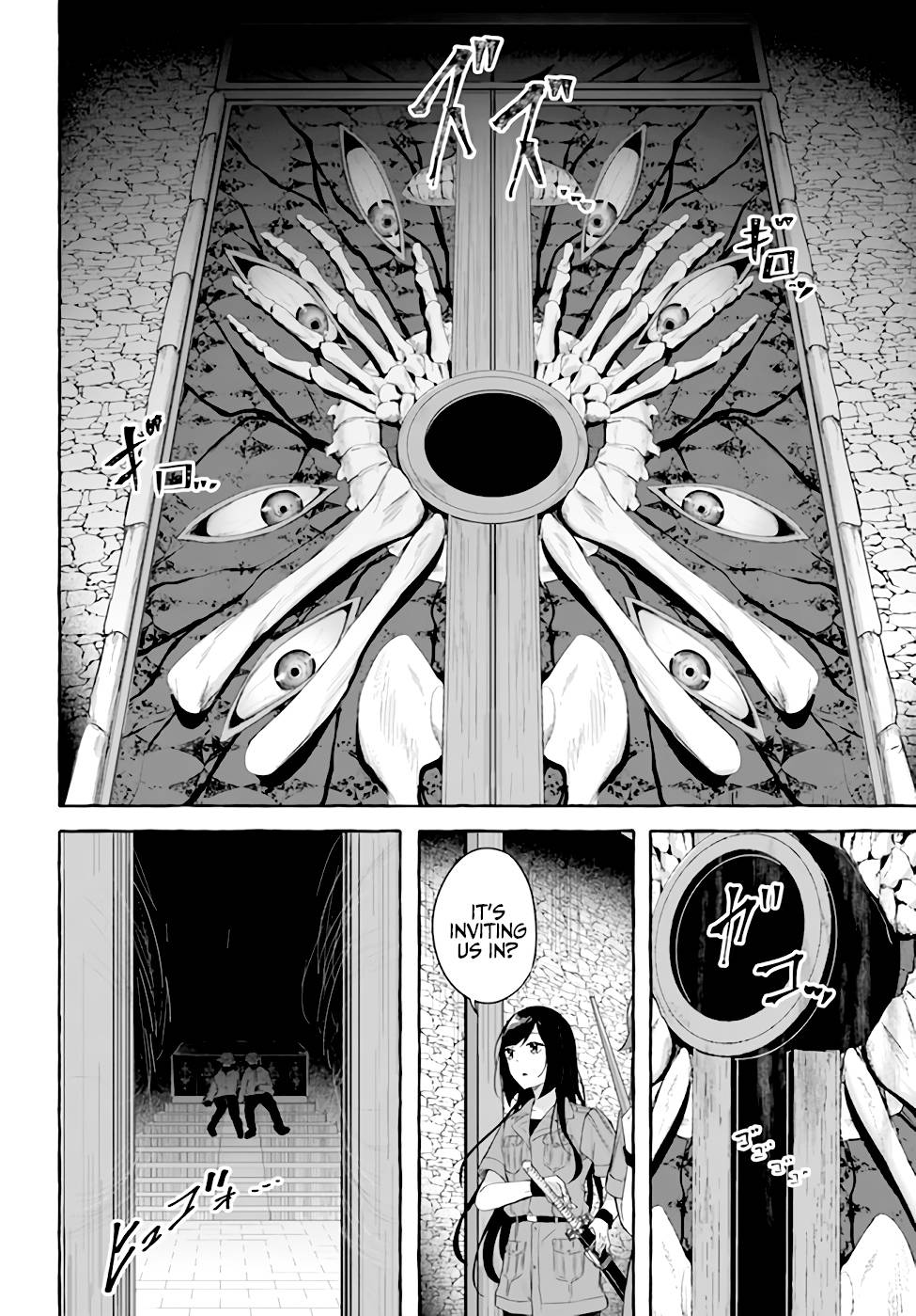 Page 3 of Chapter 33