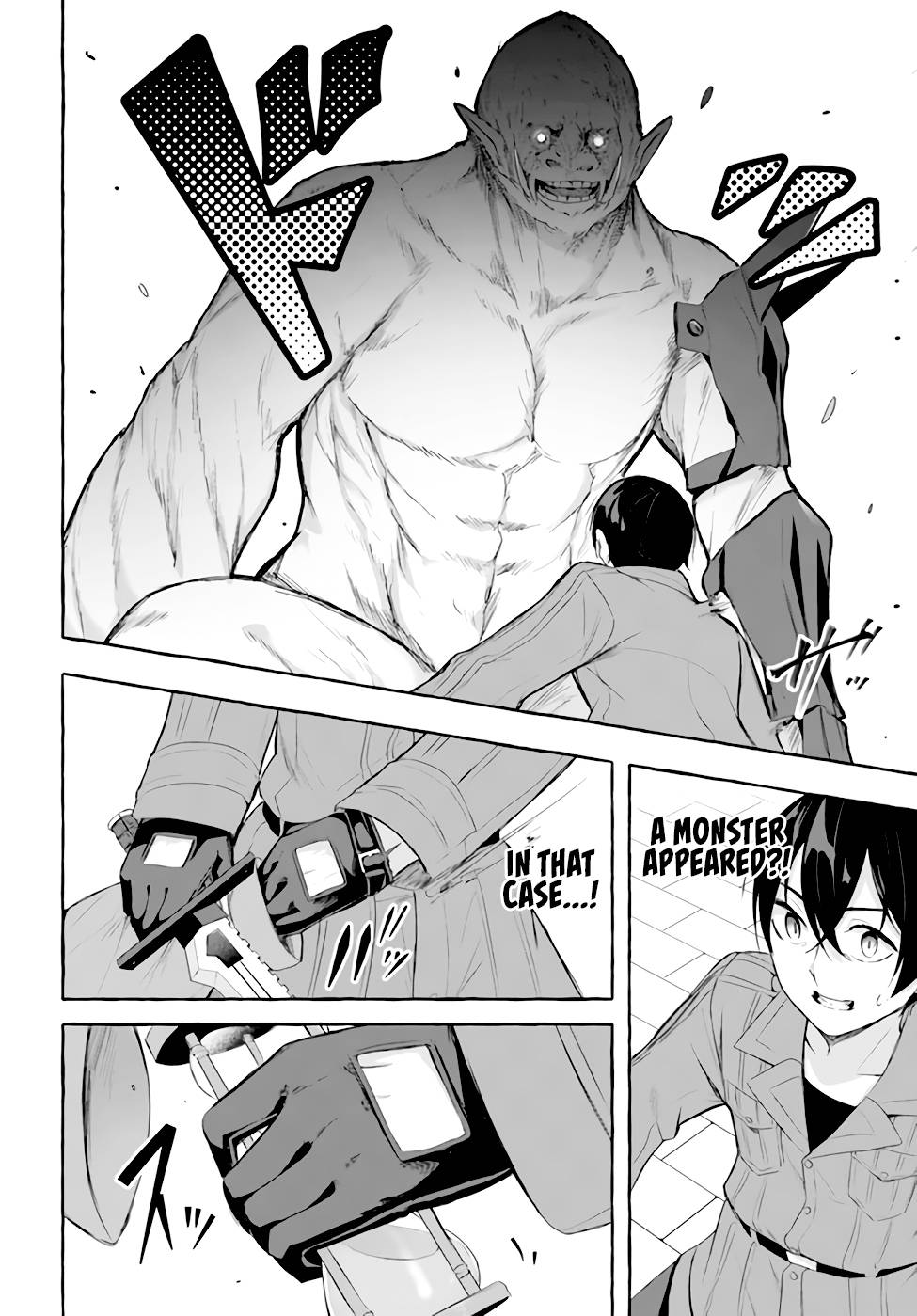 Page 29 of Chapter 33