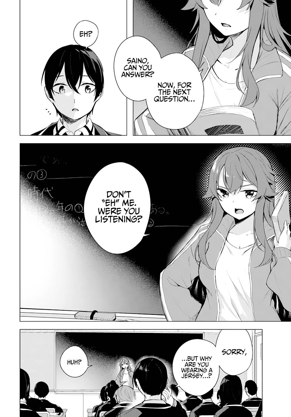 Page 37 of Chapter 33