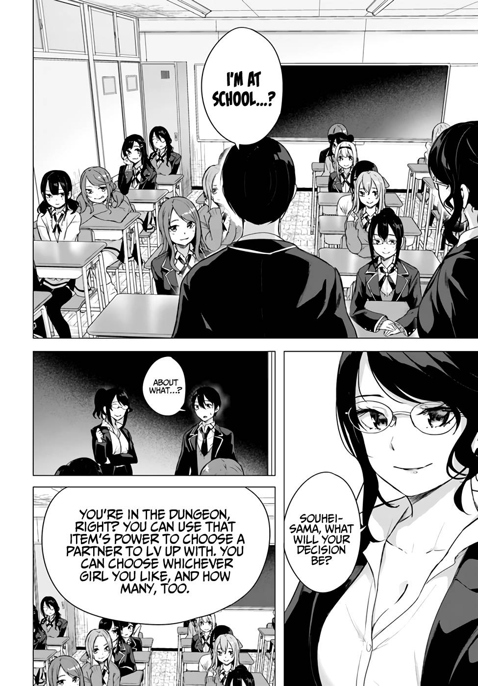 Page 17 of Chapter 34
