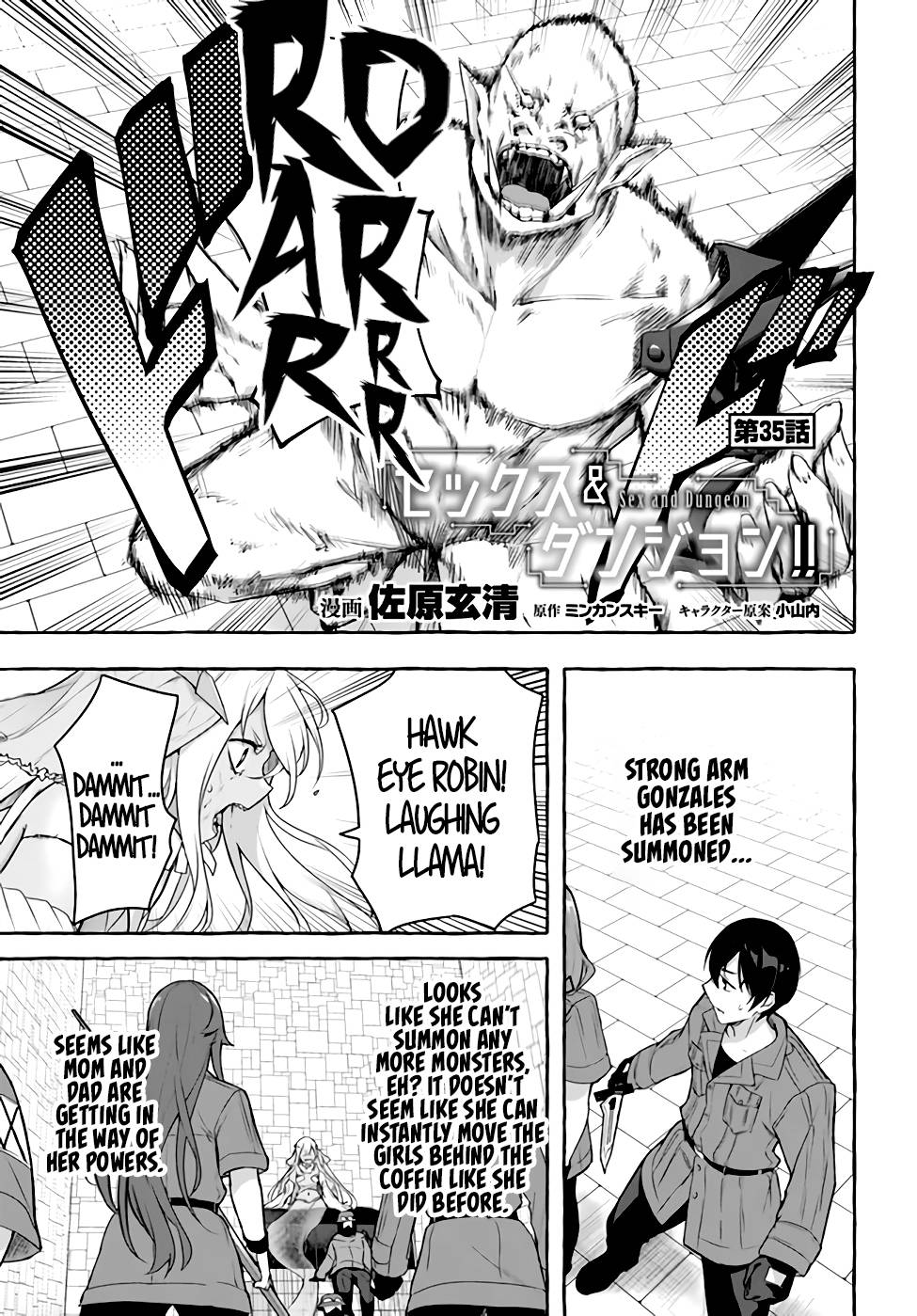 Page 2 of Chapter 35