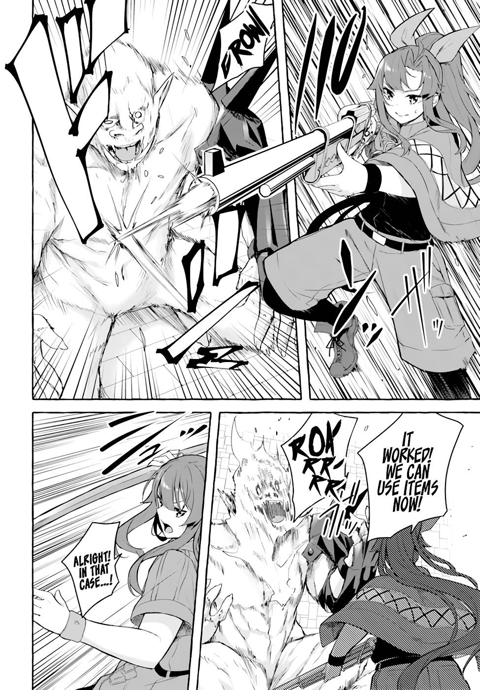 Page 3 of Chapter 35