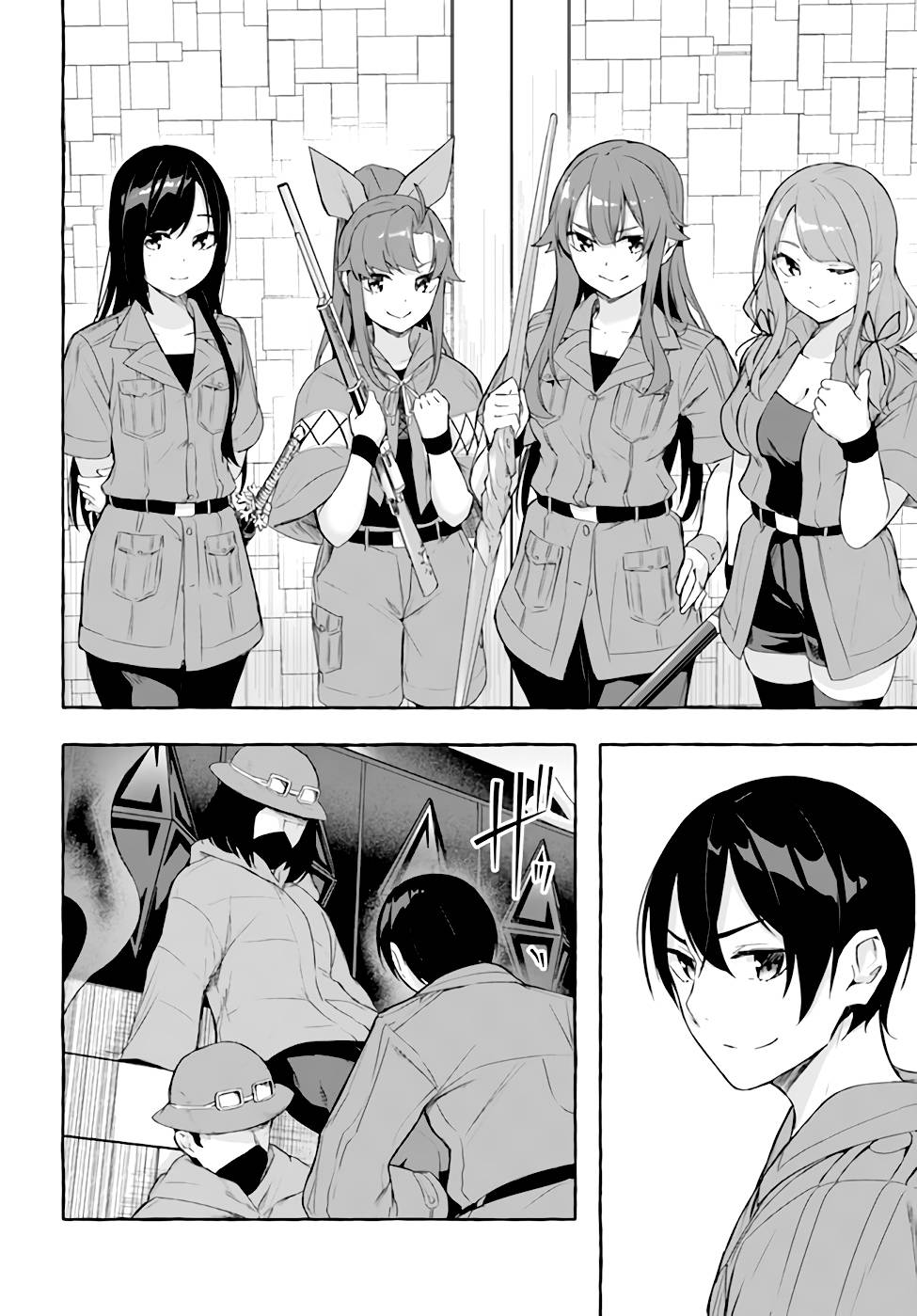 Page 13 of Chapter 35