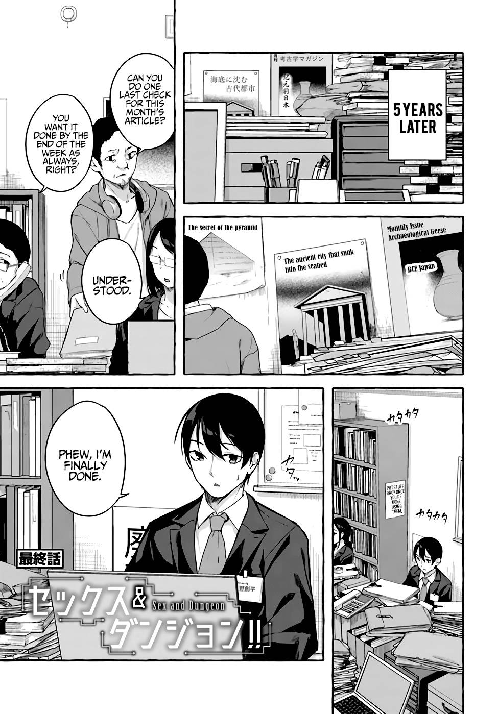 Page 2 of Chapter 36
