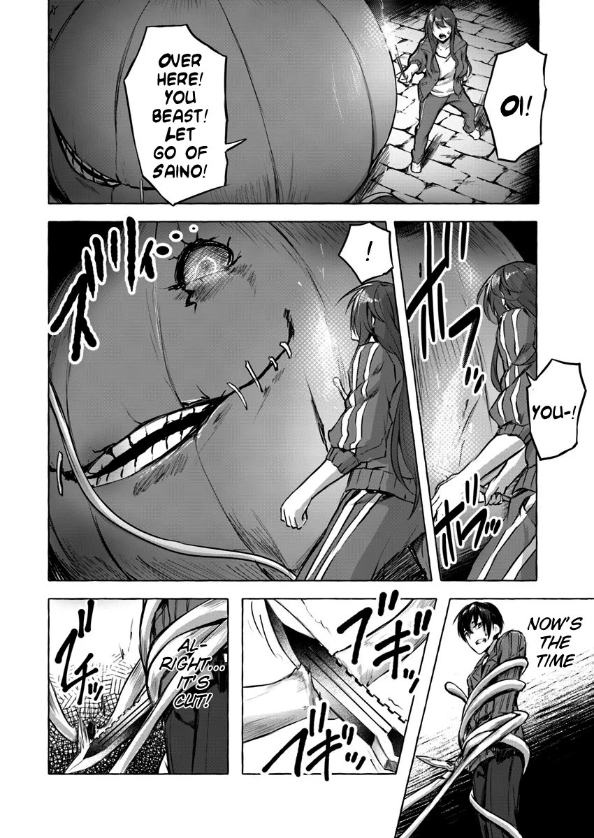 Page 18 of Chapter 4