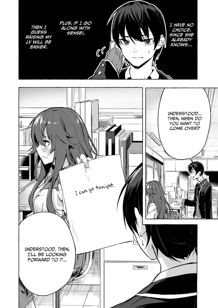 Page 7 of Chapter 5