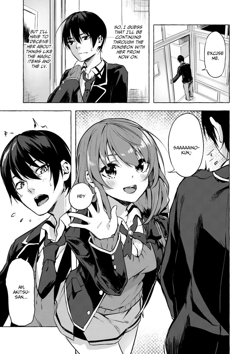 Page 8 of Chapter 5