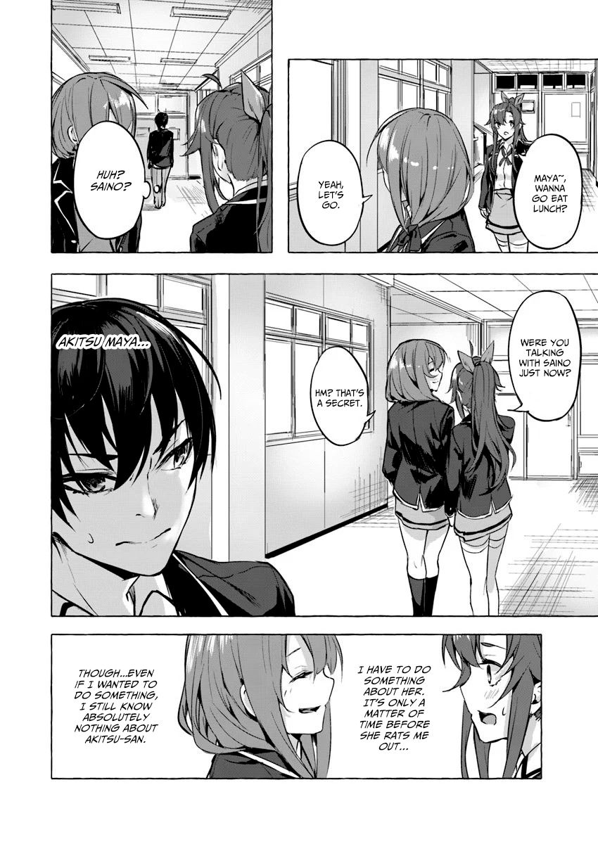 Page 13 of Chapter 5