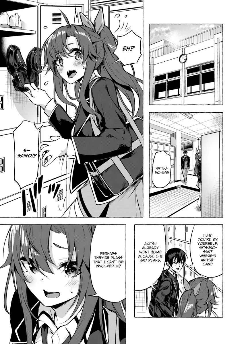 Page 14 of Chapter 5