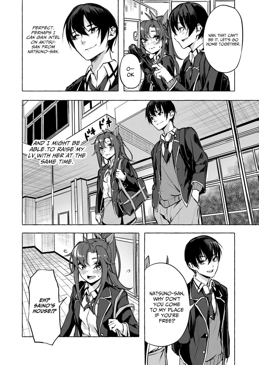 Page 15 of Chapter 5