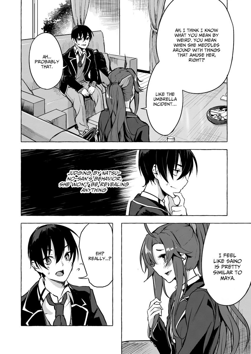 Page 19 of Chapter 5