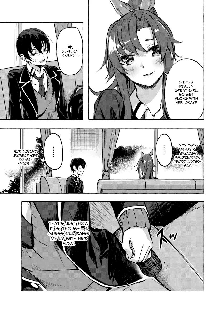 Page 20 of Chapter 5