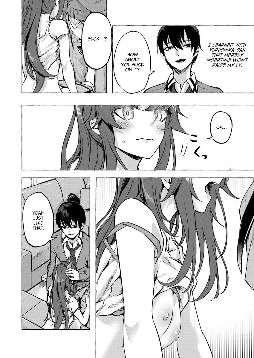 Page 25 of Chapter 5