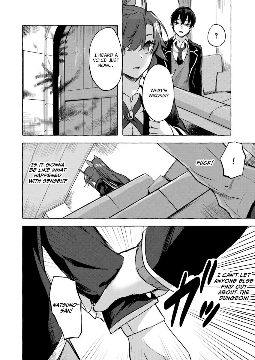 Page 31 of Chapter 5