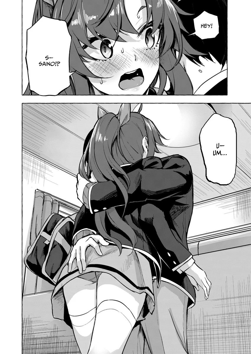 Page 33 of Chapter 5