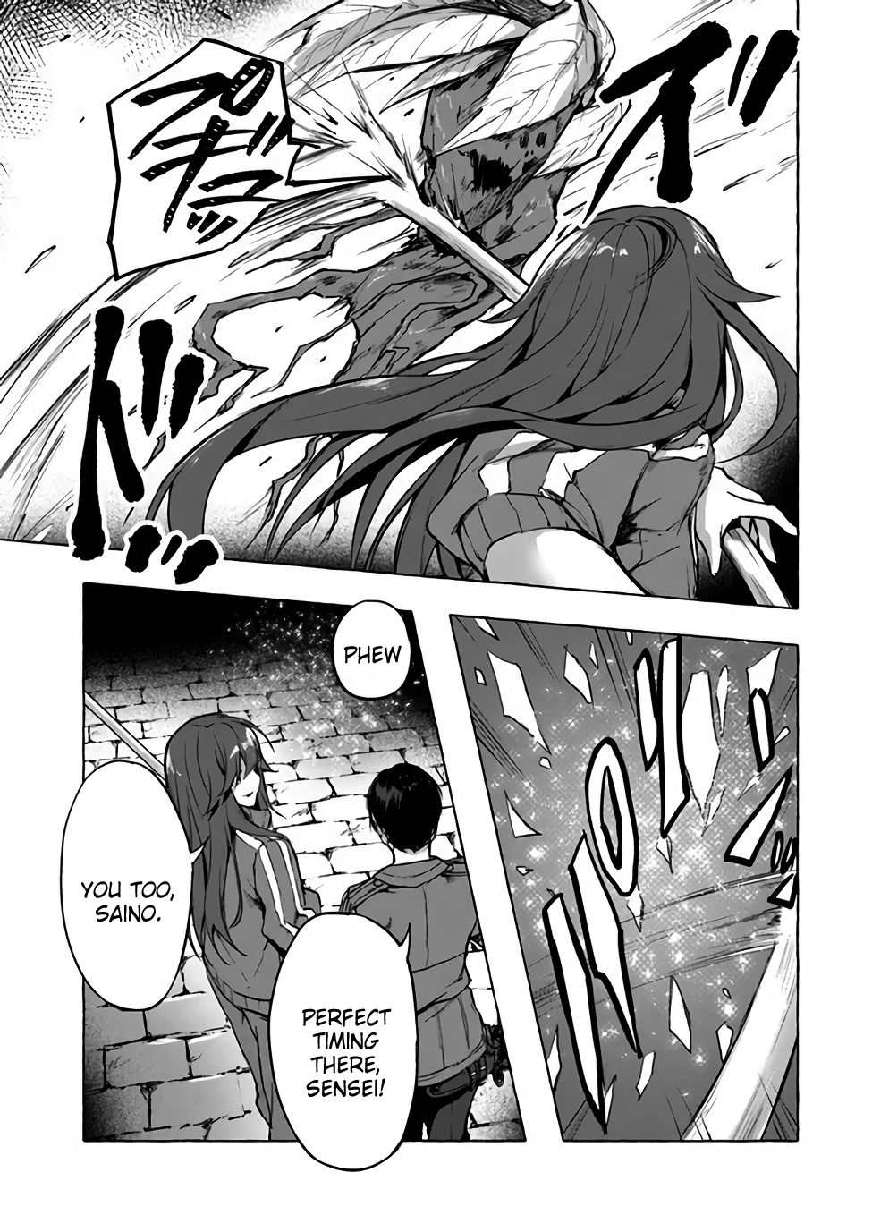 Page 20 of Chapter 6
