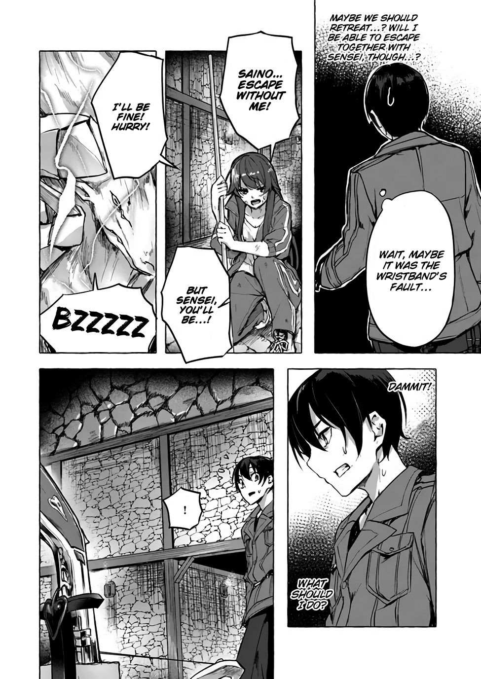 Page 31 of Chapter 6