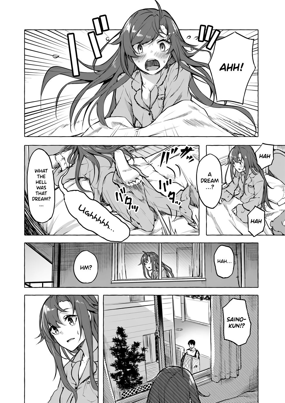 Page 3 of Chapter 7