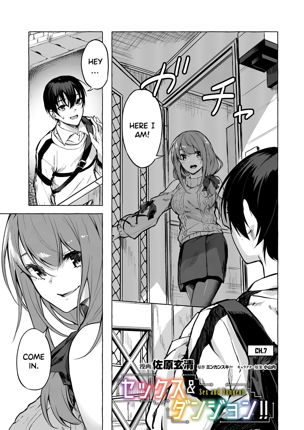 Page 4 of Chapter 7