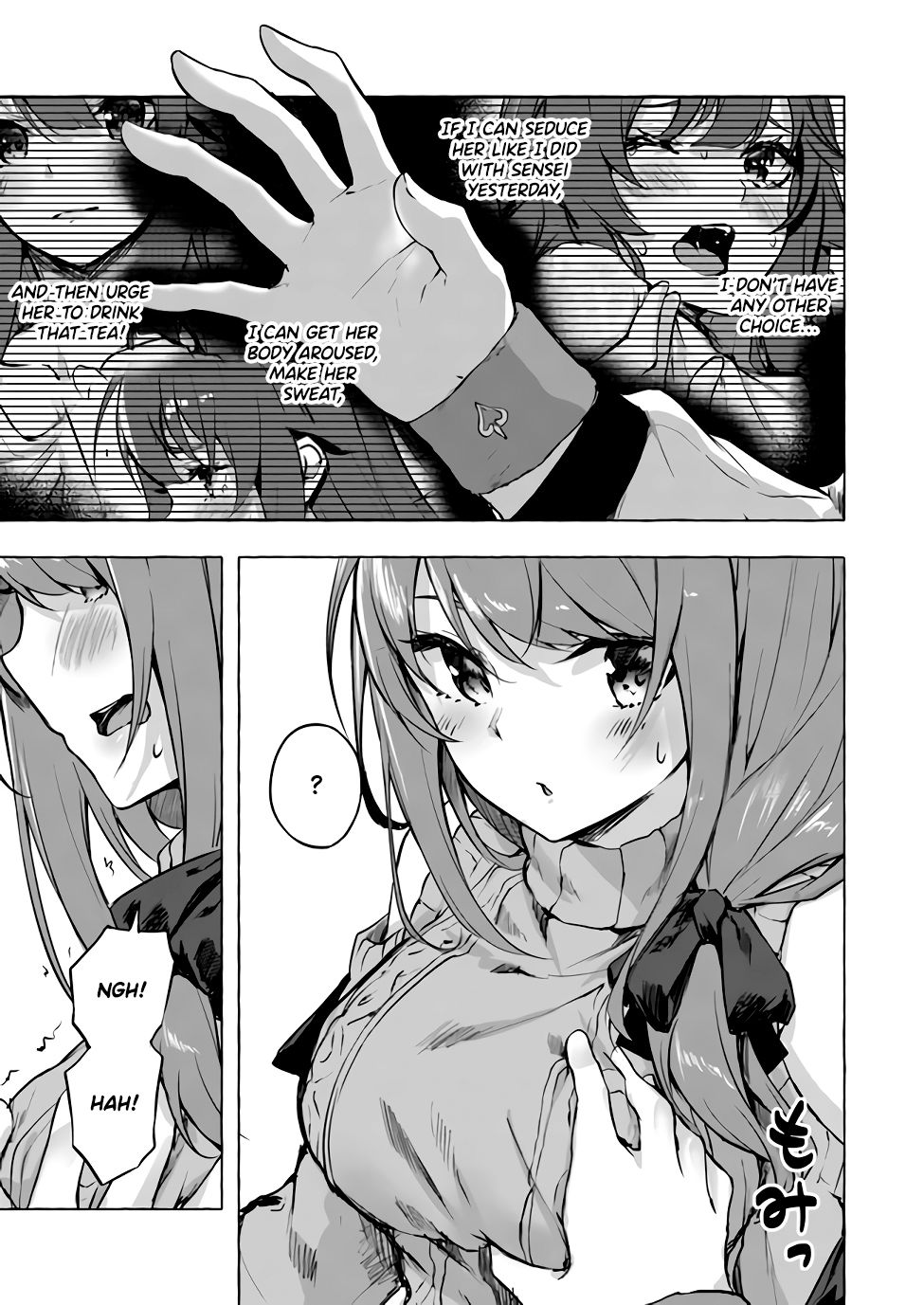 Page 12 of Chapter 7