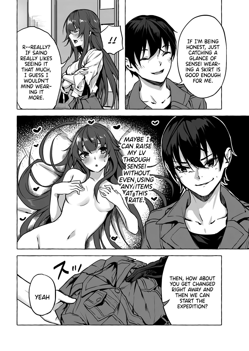 Page 3 of Chapter 8