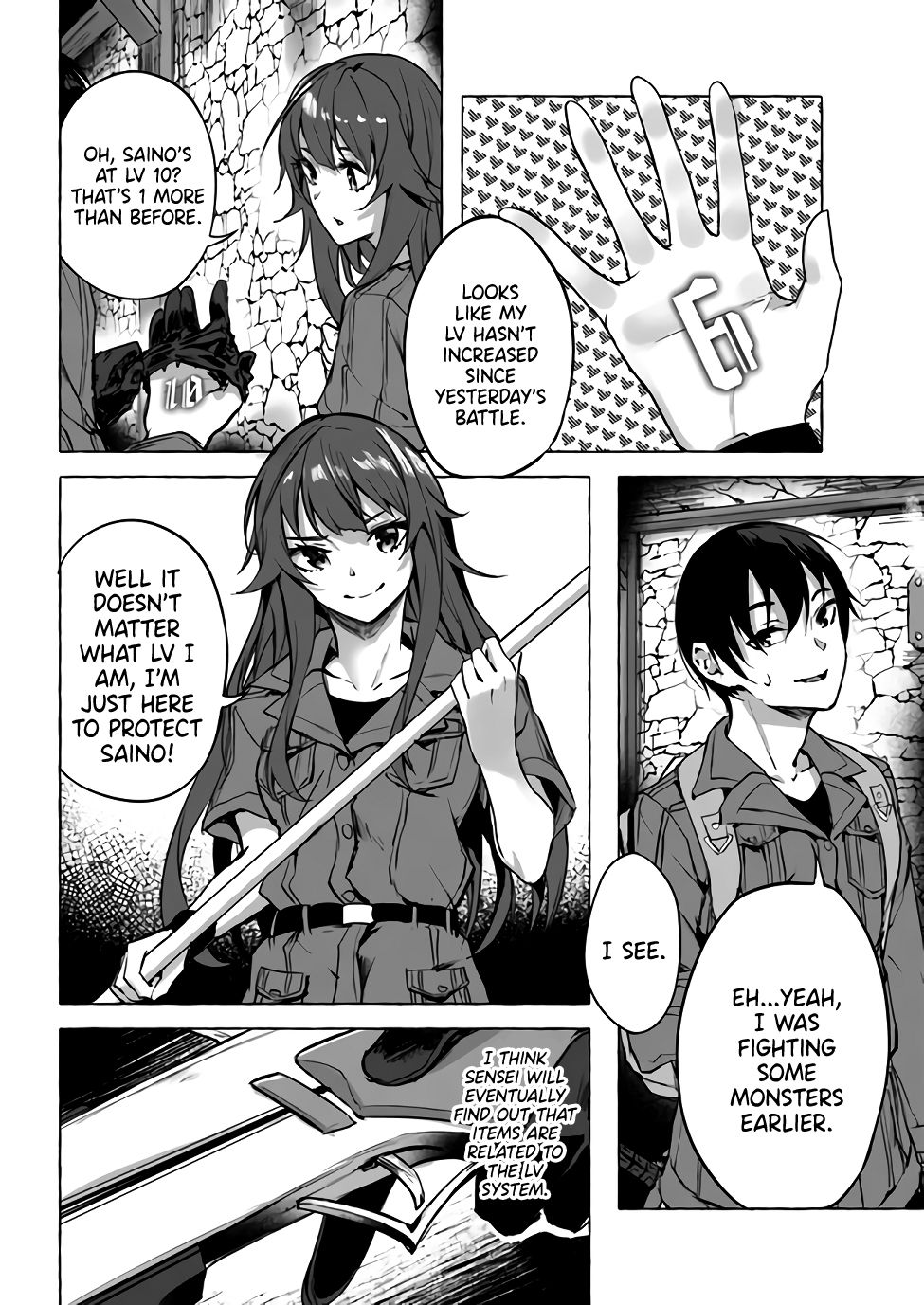 Page 5 of Chapter 8