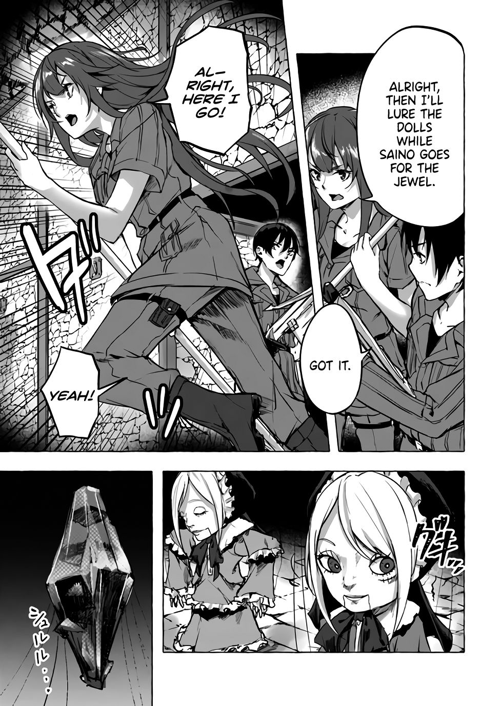 Page 10 of Chapter 8