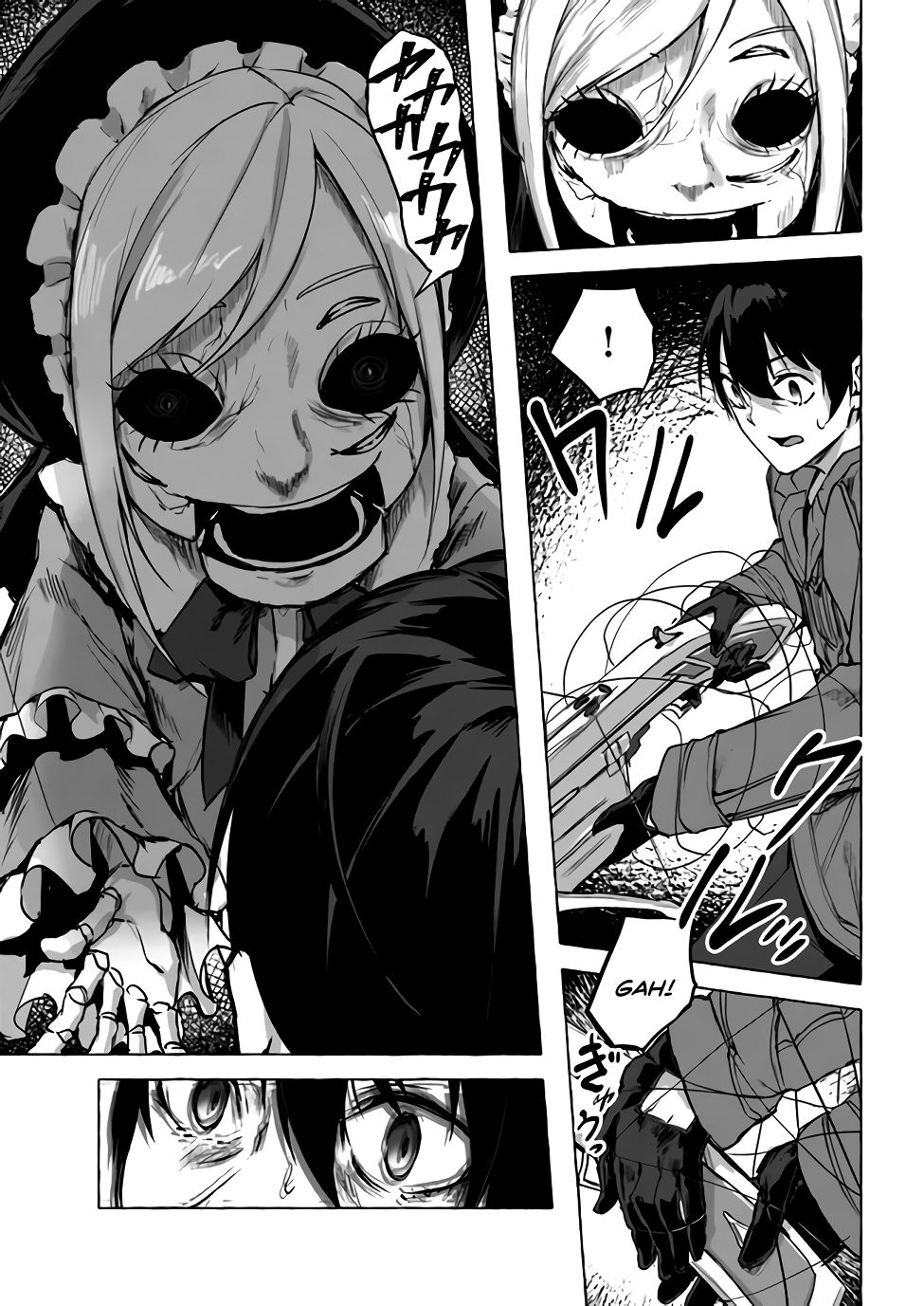 Page 14 of Chapter 8