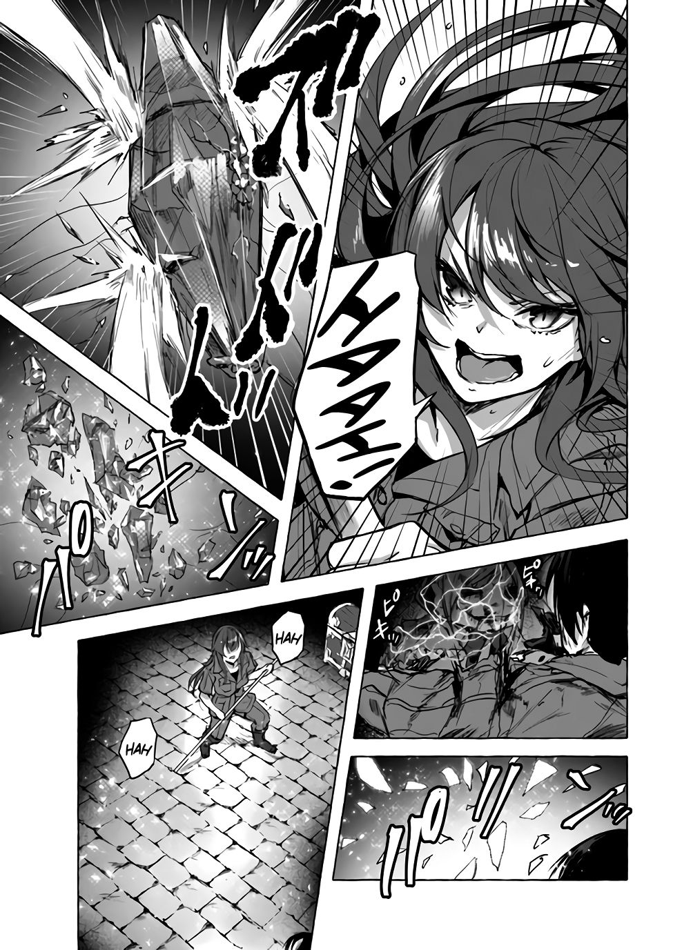 Page 16 of Chapter 8