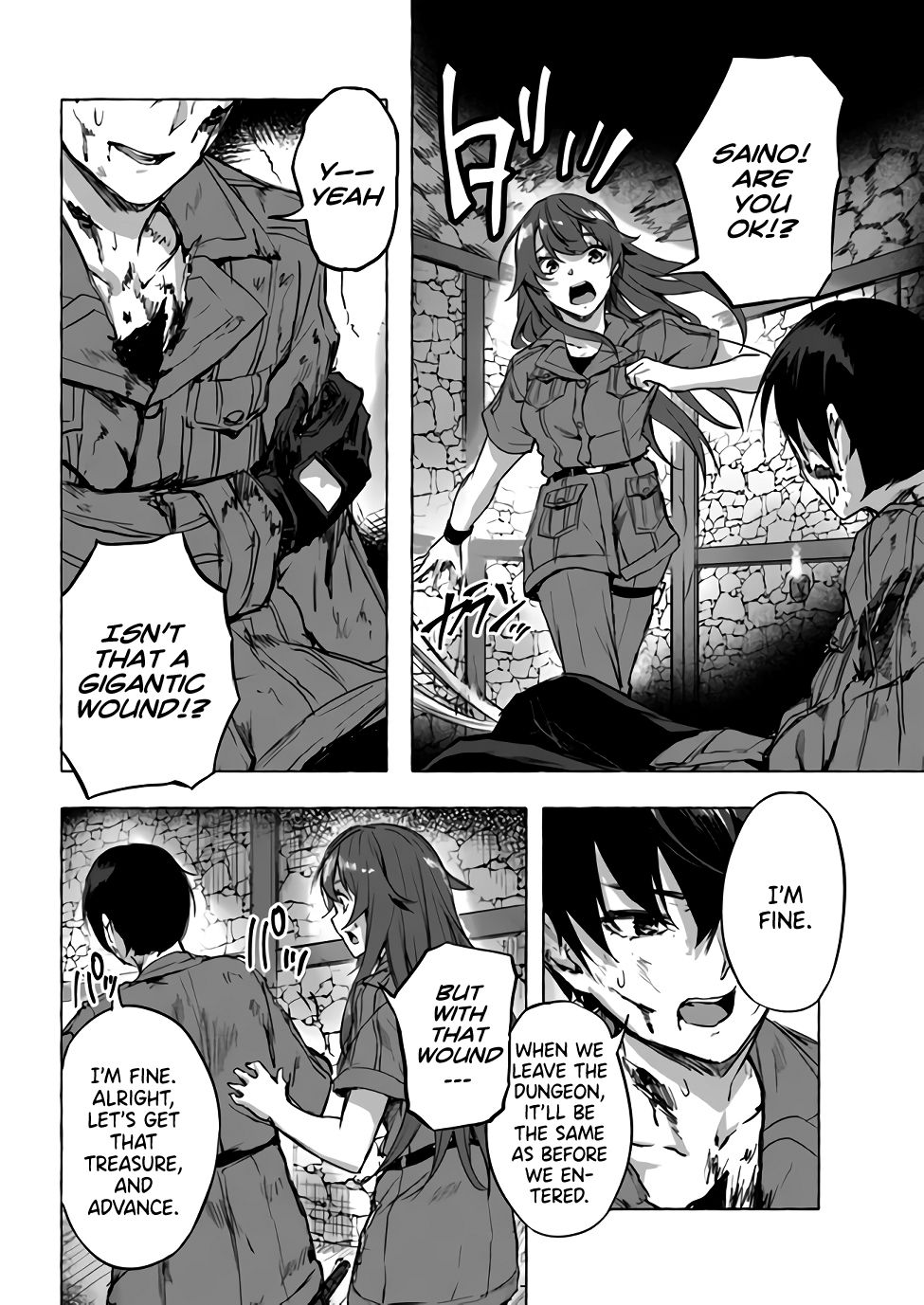Page 17 of Chapter 8