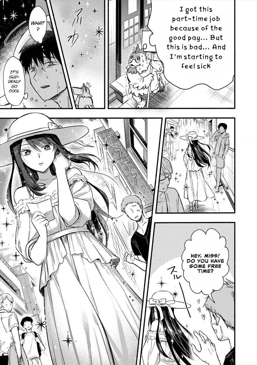 Page 4 of Chapter 1