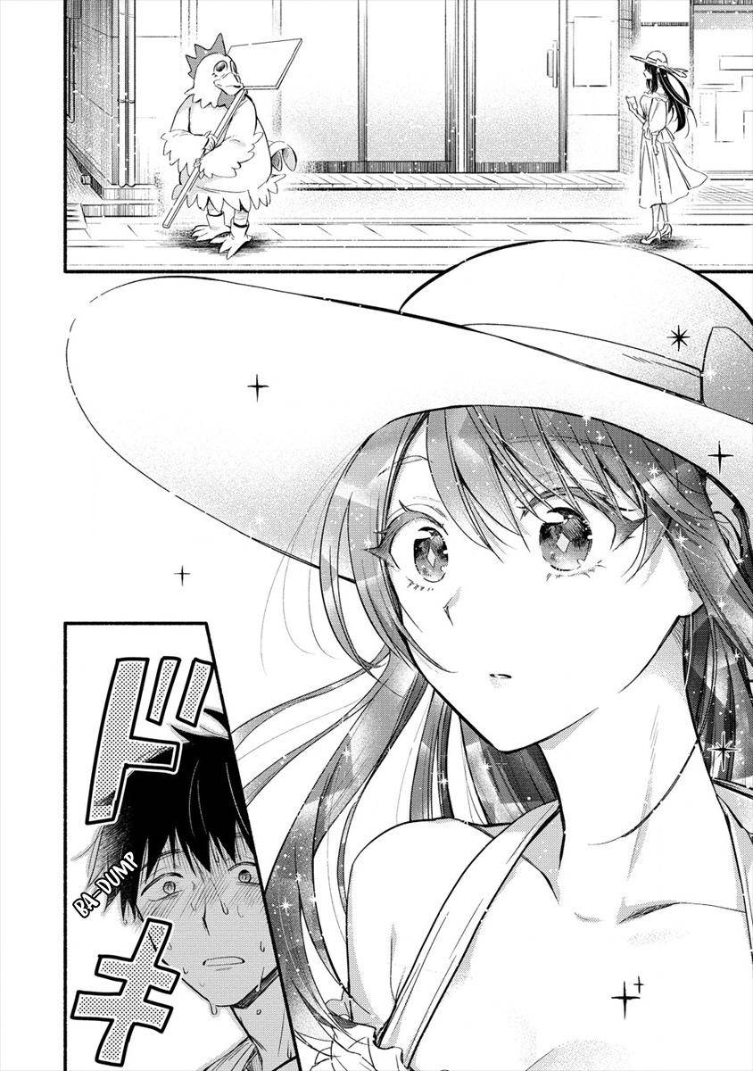 Page 5 of Chapter 1