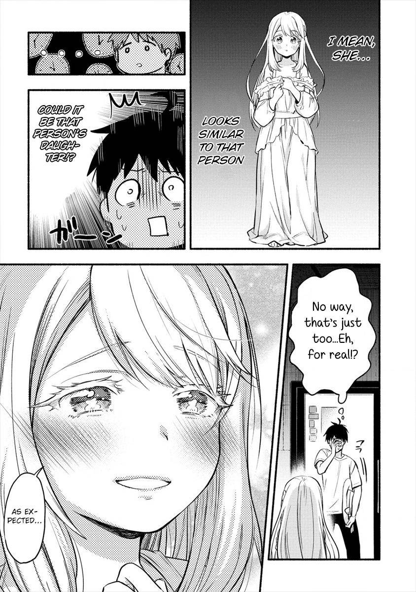 Page 17 of Chapter 1