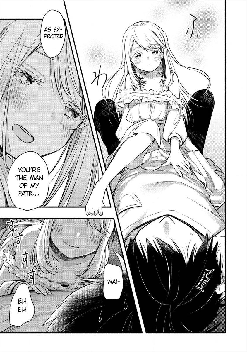 Page 19 of Chapter 1