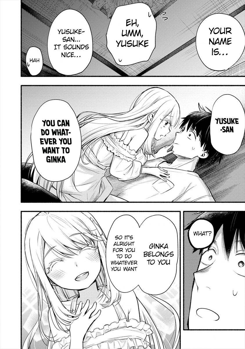 Page 20 of Chapter 1