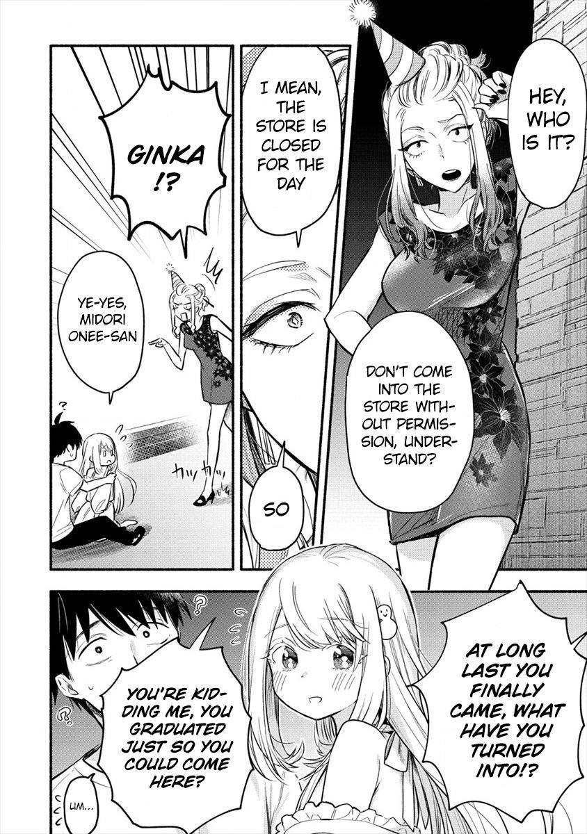 Page 22 of Chapter 1