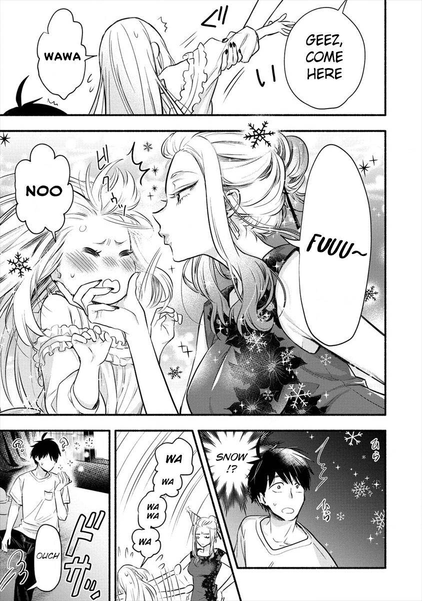 Page 23 of Chapter 1