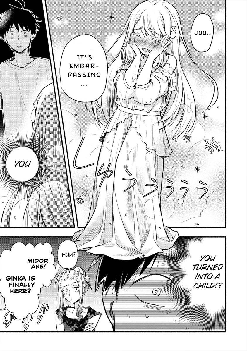 Page 27 of Chapter 1