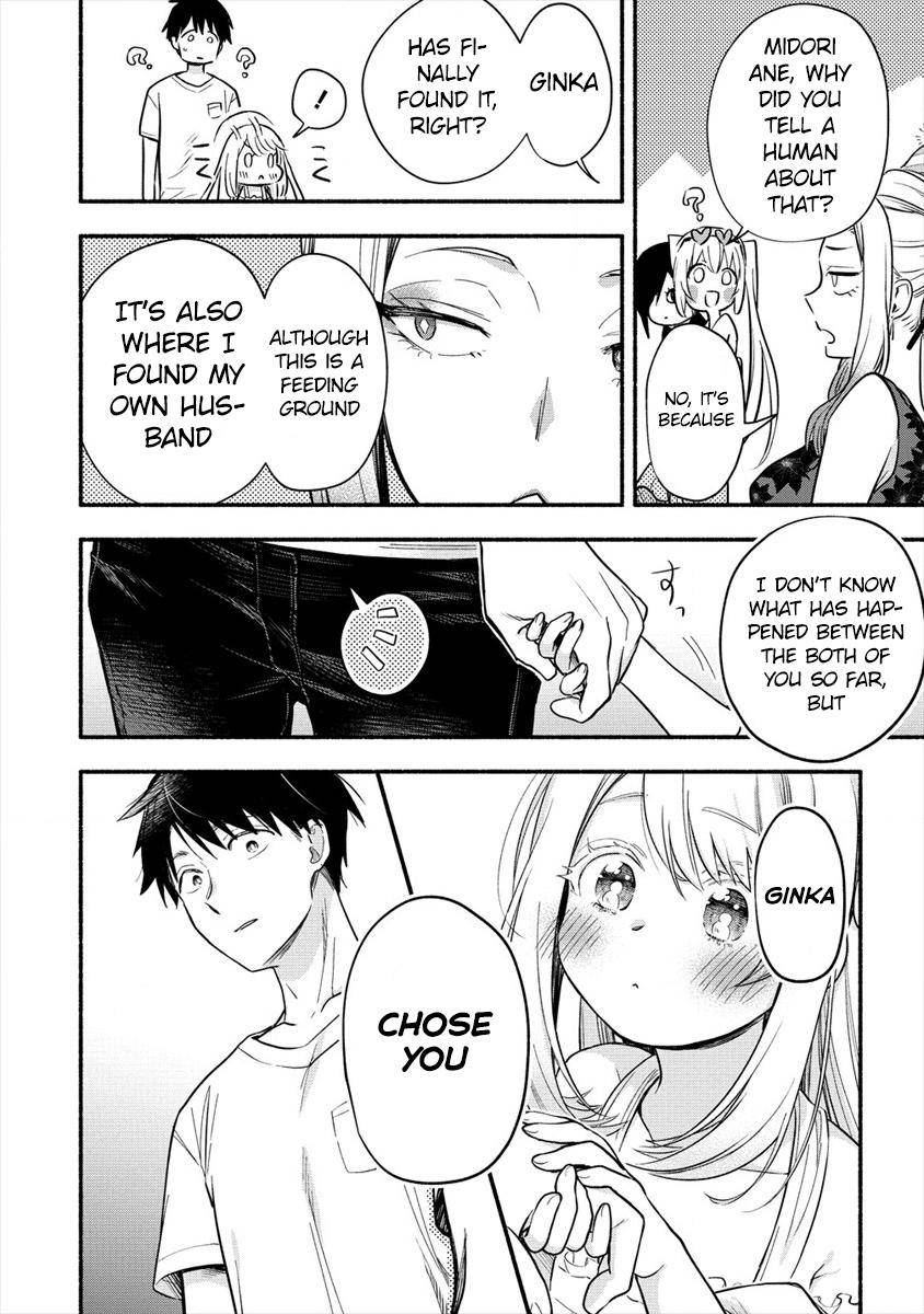 Page 31 of Chapter 1