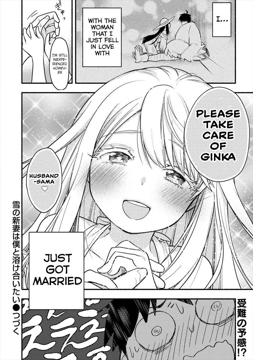 Page 33 of Chapter 1