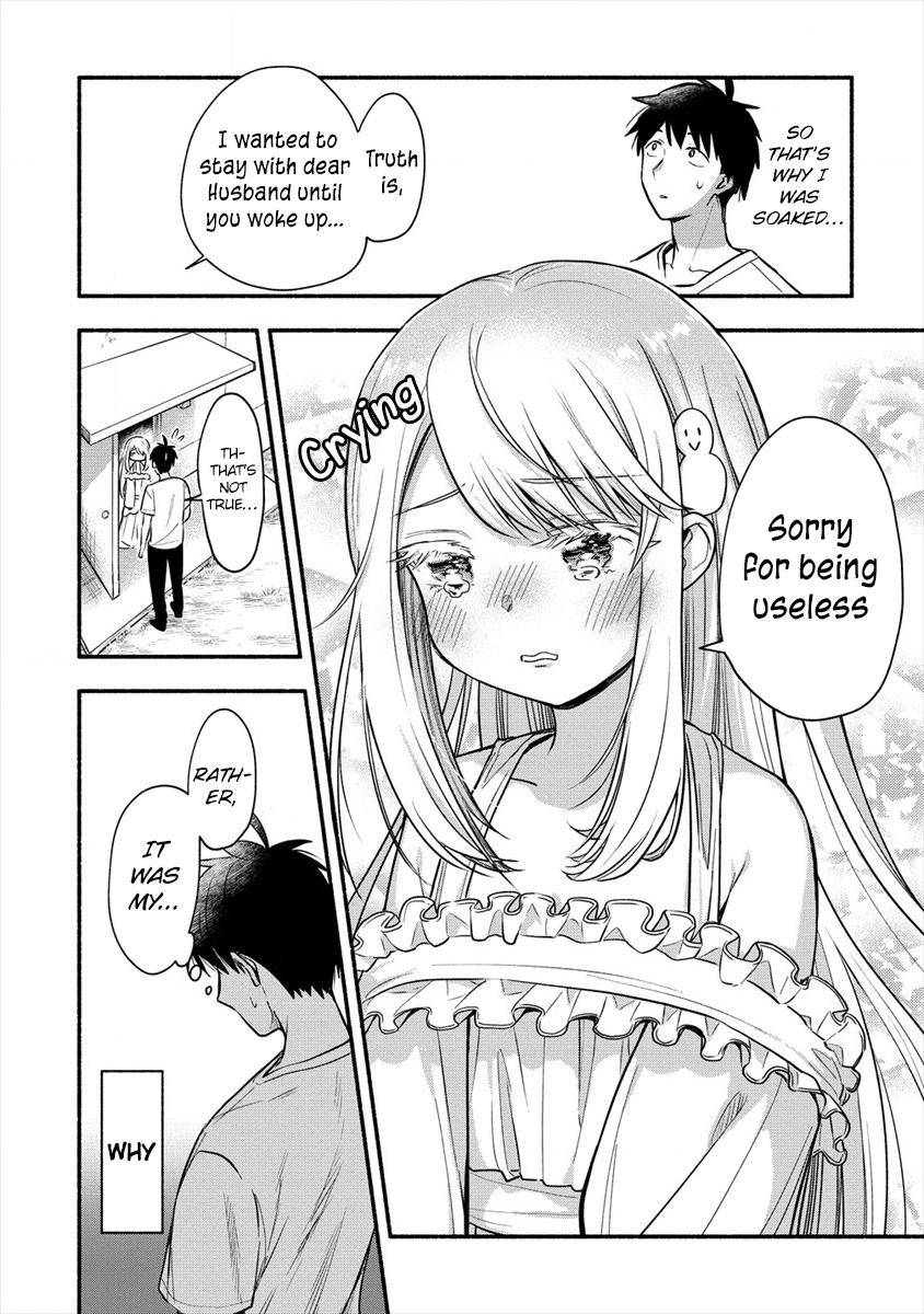 Page 3 of Chapter 2.2