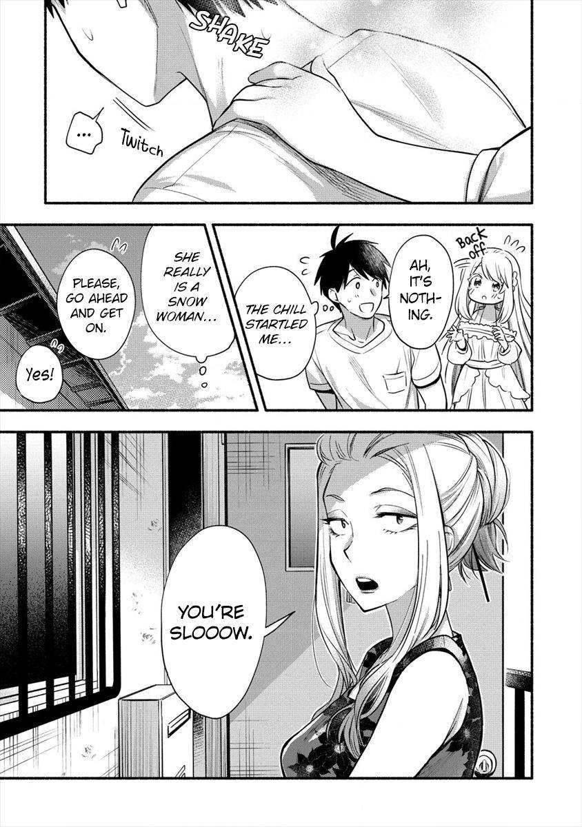 Page 6 of Chapter 2.2