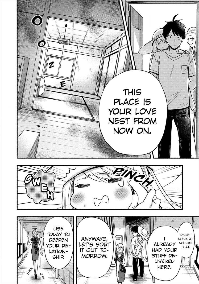 Page 7 of Chapter 2.2